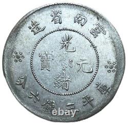#E8216 China, Yunnan province Silver Dragon half-dollar Y-257.2