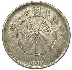 #E8220 China, Yunnan province Silver half-dollar 1932 Y#? 492