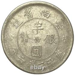 #E8220 China, Yunnan province Silver half-dollar 1932 Y#? 492
