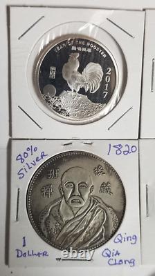 Estate Find Large Rare Chinese Antique Silver Coins Lot of 7