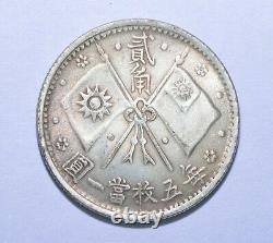Extremely Rare 1927 China 20 Cents Sun Yat Sen Silver Coin