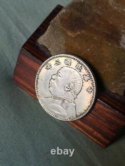 Extremely Rare Silver Coin 1914 Republic Of China (yr 3) SHIHKAI YUAN 50cents