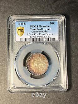 Fengtien silver 20 cents 1898 year 24 L&M-475 toned about uncirculated PCGS tool