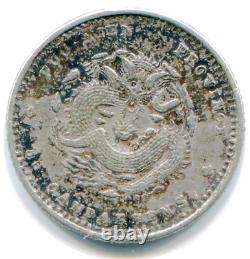 Foo-Kien Province 5 Cents (1896-1903) Y-102/LM-298 V rare HG coin lotdec8599