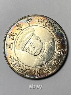 Founding of the Republic of China coin Li Yuanhong silver medal order Type 1