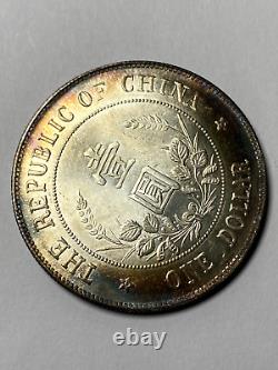 Founding of the Republic of China coin Li Yuanhong silver medal order Type 1
