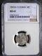 French Indo China, Silver 10 Cent 1893, NGC MS61