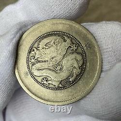 GENUINE 1911-15 YUNNAN PROVINCE CHINA DRAGON 50 CENTS Y# 257 Foreign Coin