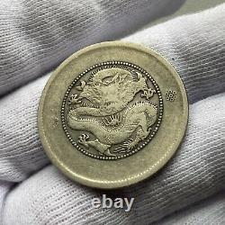 GENUINE 1911-15 YUNNAN PROVINCE CHINA DRAGON 50 CENTS Y# 257 Foreign Coin