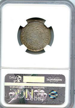 HONG KONG. 20 Cents, 1866. Hong Kong Mint. Victoria. NGC AU. KM-7 Mars-C28