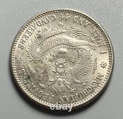High Grade China 1909 Qing Dynasty Manchurian 20 Cent Silver Coin HAIRLINES REV