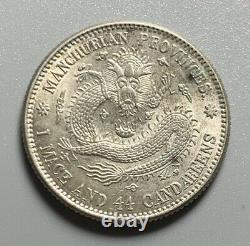 High grade Antique China Qing Dynasty Xuantong Manchuria 20 Cent Silver Coin