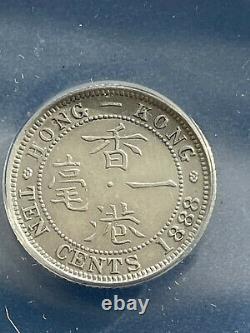 Hong Kong 1888 ANACS Certified AU50 Det. Silver 10 Cents Scarce Certif. 95 PCGS