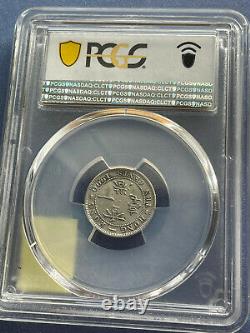Hong Kong 1900H PCGS Certified XF40 Victoria Silver 10 Cents Scarce only 44 PCGS