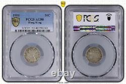 Hong Kong Silver 10 Cents Au Coin 1886 Year Km#6 Victoria Grading Pcgs Au50