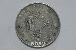 Hupeh/China 1895-1907 20 Cents Silver Coin (Weight 5.20g) C421