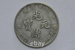 Hupeh/China 1895-1907 20 Cents Silver Coin (Weight 5.40g) C422