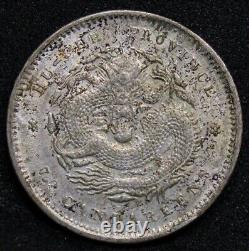 Hupeh Province 10 Cents 1895-07, China/chinese silver coin. AUNC