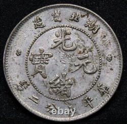 Hupeh Province 10 Cents 1895-07, China/chinese silver coin. AUNC