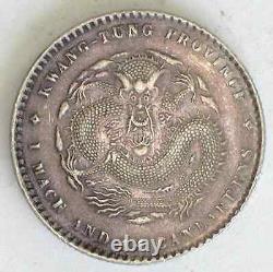 Kwang-tung Nd(1909-11) Hsuan-tung Silver 20 Cents (y-205) Au (scarce)