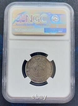 Kwangtung China Silver 20 Cents 1 Mace 4.4 Candareens Coin 1890 -08 Y#201 Ngc Au