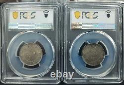 Lot of 2 1890-08 China Kwangtung 20 cents silver coin LM-135 PCGS AU55 AU53