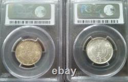 Lot of 2 1919 & 1921 China Kwangtung Silver 20 Cents PCGS-MS62