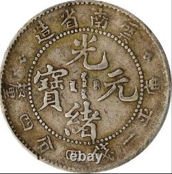 ND 1908 China Yunnan Guangxu Yuanbao 1.44 20 cent pcgs vf35 silver coin
