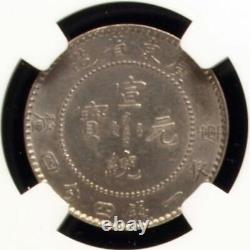 NGC China Empire Kwangtung 1909 11 20C Cents Silver Coin AU