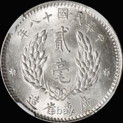NGC MS63 1929 China Kwangtung Province Sun Yat-sen Silver 20 Cents