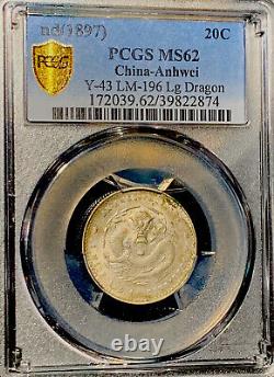 NICE! RARE! ND1897 CHINA-ANHWEI SILVER COIN 20 CENTS PCGS-Ms62-! Lg Dragon