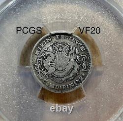 Nd 1898 China Kirin Dragon Silver Coin 10 Cent PCGS VF20 LM-519 (88750319)