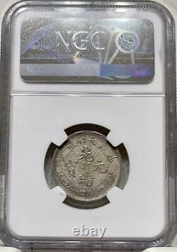 Nd(1904) China Fengtien Dragon Silver Coin 20 Cent NGC AU58 LM-485 24mm