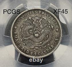 Nd(1904) China Fengtien Dragon Silver Coin 20 Cent PCGS XF45 LM-485 Y-91