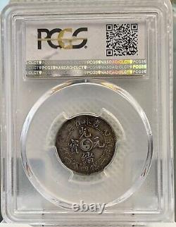 Nd 1905 China Kirin Dragon Silver Coin 20 Cent PCGS VF35 Y-181a LM-559