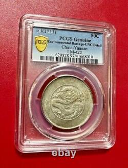 Nd 1911 50 Cents Pcgs Unc Detail China Yunnan Lm-422
