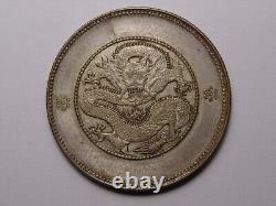 Nd 1911 China Yunnan Province Dragon 50 Cents L&m 422b 4 Circles Xf+ Must See