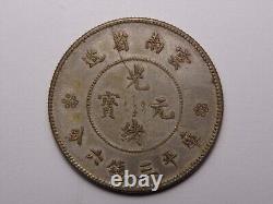 Nd 1911 China Yunnan Province Dragon 50 Cents L&m 422b 4 Circles Xf+ Must See