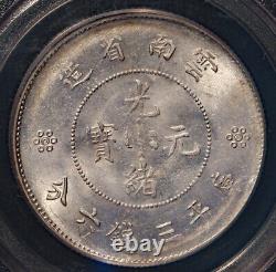 Nd(1911) Y 257.3 LM 422 China-Yunnan 50C PCGS MS62 Cameo Dragon