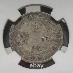 Nd(1912-13) China Manchuria 20C Silver Coin LM-494 NGC XF45