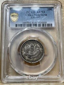 Nd(1914-15) China Manchuria 20C Silver Coin LM-497 PCGS AU53