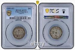 Nd(1914-15) China Manchuria 20C Silver Coin LM-497 PCGS AU53
