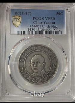 Nd 1917 China Yunnan Tang Jiyao Obverse 50C Chinese Silver Coin pcgs vf30