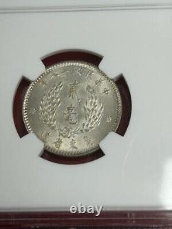 Ngc China 1929 20c Kwangtung L&m-158 Y-426 / Silver / Ms62