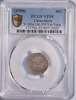 Nice Original 1900 China Kirin Silver 10 Cent Coin PCGS LM-529 VF 35