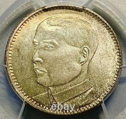 Nicely Toned China 1929 (Yr 18) Kwangtung 20 Cents Silver Coin PCGS MS 64