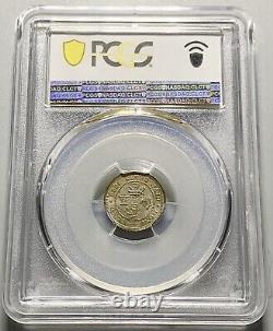 Nicely Toned China Hong Kong 1888 10 Cents Silver Coin PCGS MS 64