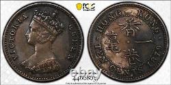 Nicely Toned Scarce China Hong Kong 1879 10 Cents Silver Coin PCGS XF Details