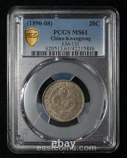 PCGS MS61 1875-1908 CHINA KWANGTUNG Kuang Hsu Silver 20 cents, ex Dr. Axel Wahls