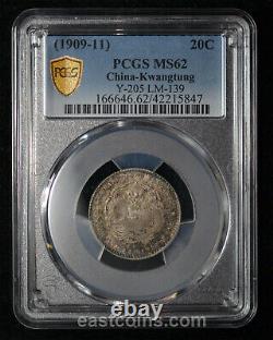 PCGS MS62 1909-1911 CHINA KWANGTUNG Hsuan Tung Silver 20 cents, ex Dr. Axel Wahl